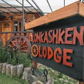 Konkashken Lodge, hotel sa Torres del Paine