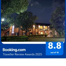 The Cocoon, hotel in Dehradun