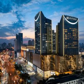 SSAW Boutique Hotel Hefei Intime Centre – hotel w mieście Hefei