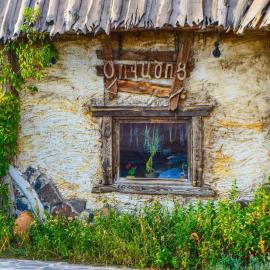Art Hotel Sevan – hotel w mieście Sewan