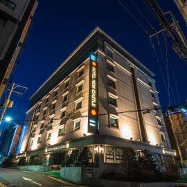 Viesnīca Hotel New Castle Bupyeong pilsētā Inčhona