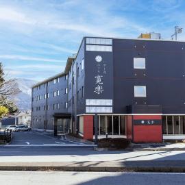 Hotel KAN-RAKU Fujisan Gotemba, hotel sa Gotemba
