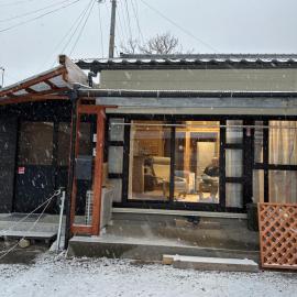 ぷらたなすYufuin Kinrin Lake Private Tiny Coffee Villa