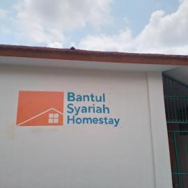 Bantul Syariah Homestay, hotel i Bantul