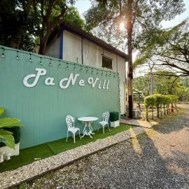 ปานีวิลล์ รีสอร์ต, hotel v destinaci Ban Wang Takhrai