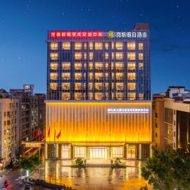 Liang Fan Holiday Inn