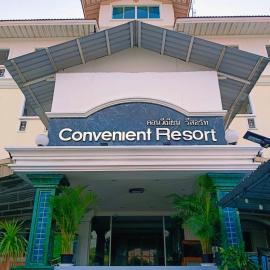 Convenient Resort