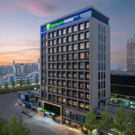 Holiday Inn Express Changzhou Henglin by IHG, hótel í Changzhou