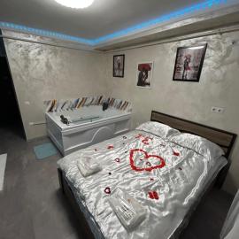 Love Room