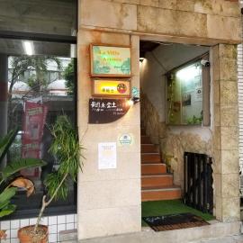 アヴェニューコザホテル