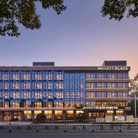 Hyatt Place Shaoxing Keqiao: Shaoxing şehrinde bir otel