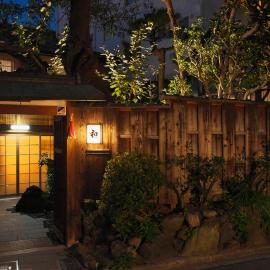 "NAGOMI"Kyoto Okazaki