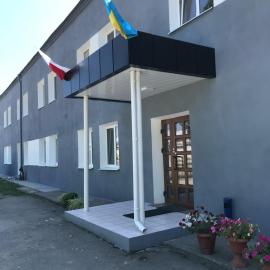 Guest House KARTA F M, hotel in Kamianets-Podilskyi