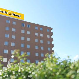 スマイルホテルさくらんぼ東根, hotel en Higashine