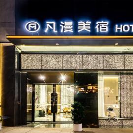 Fanman Meisu Hotel – hotel w mieście Chengdu