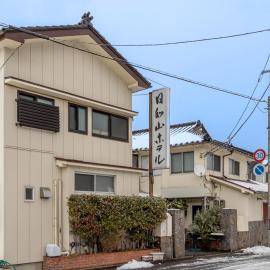 Hiyori Yama Hotel、酒田市のホテル