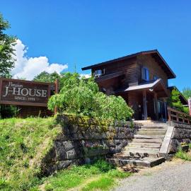 Pension J-HOUSE, hotel Kiszóban