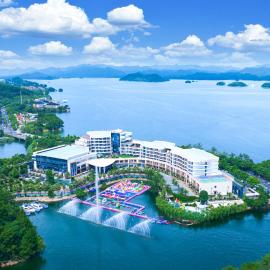 千岛湖明豪国际度假酒店, hotel v destinaci Jezero tisíce ostrovů