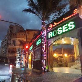 Hotel Ville Des Roses, hotel u gradu 'Dilida'