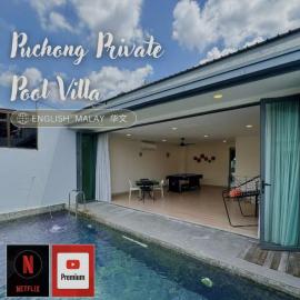 Puchong Private Pool Villa & Jacuzzi Up to 30Pax, hotel in Cyberjaya