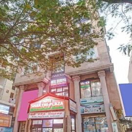 Hotel Suriya International