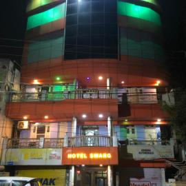 Hotel Swarg international، فندق في مظفربور