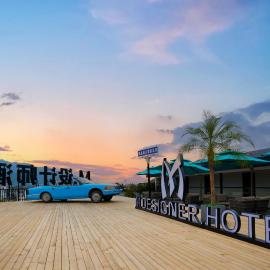 m designer hotel, hotel sa Dujiangyan