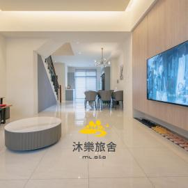 沐樂旅舍 MLbnb 南投包棟民宿, hotel sa Jiji