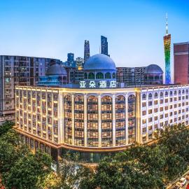 Atour Hotel Canton Tower Pearl River Pazhou Exhibition Center Binjiang Road East Guangzhou, hotel in Guangzhou
