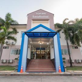 Top Inn Hotel, hotel v destinácii Maha Sarakham