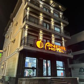 Navoi में, होटल Anor Hotel Navoiy