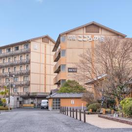 Ibusuki Kokoronoyado, hotel a Ibusuki