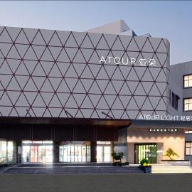 Atour Light Hotel Qingdao North Station Shengping Road, hotel u gradu Ćingdao