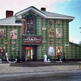 Weekend Boutique Hotel, hotelli kohteessa Chişinău