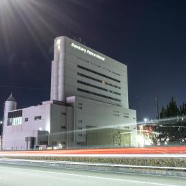 Century Plaza Hotel, hotel v destinaci Tokušima