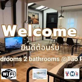 Bang Su में, होटल 3 bedrooms 2 bathroom's