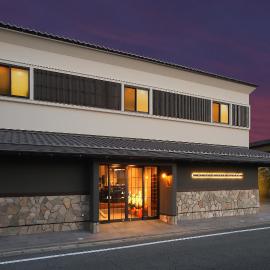 Mikawaya, hotel i Ōkawa