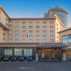 Beijing Xiamen Mansion Yihao Hotel