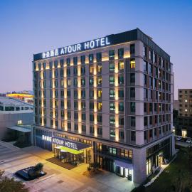 Atour Hotel Qingdao Chengyang Chunyang Road, hotel en Qingdao