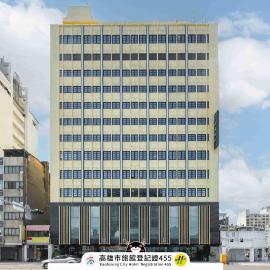 Kindness Hotel - Kaohsiung Main Station, hotel em Kaohsiung
