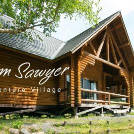 Tom sawyer adventuer village - Vacation STAY 55798v, hotel en Mimasaka