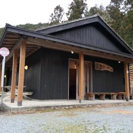 Camping-style accommodation: Yumeraku - Vacation STAY 65716v, hotel em Ema