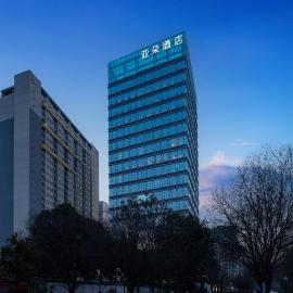 Atour Hotel Xi'an South Yanta Road Jinhui Plaza