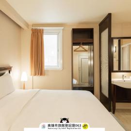 Kindness Hotel - Weiwuying Branch, hotell i Kaohsiung