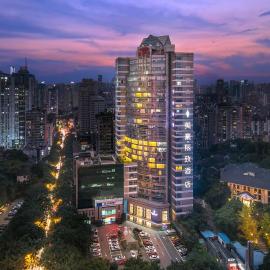 美豪丽致酒店重庆李子坝两路口地铁站店