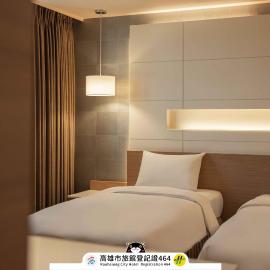 Kindness Hotel - Sanduo Shopping District Branch, מלון בגאושיונג