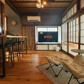白石バケーションレンタルKitowa, Hotel in Shiroishi
