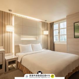 Kindness Hotel - Zhongshan Bade Branch