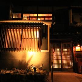 Viesnīca ならまちヴィラ神奈寐 "ならまち発祥の地でペットと贅沢な時間を過ごす宿" pilsētā Nara