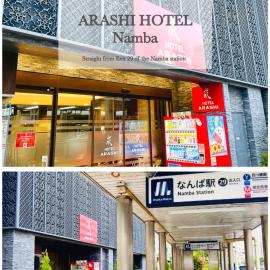 Hotel Arashi Namba No001